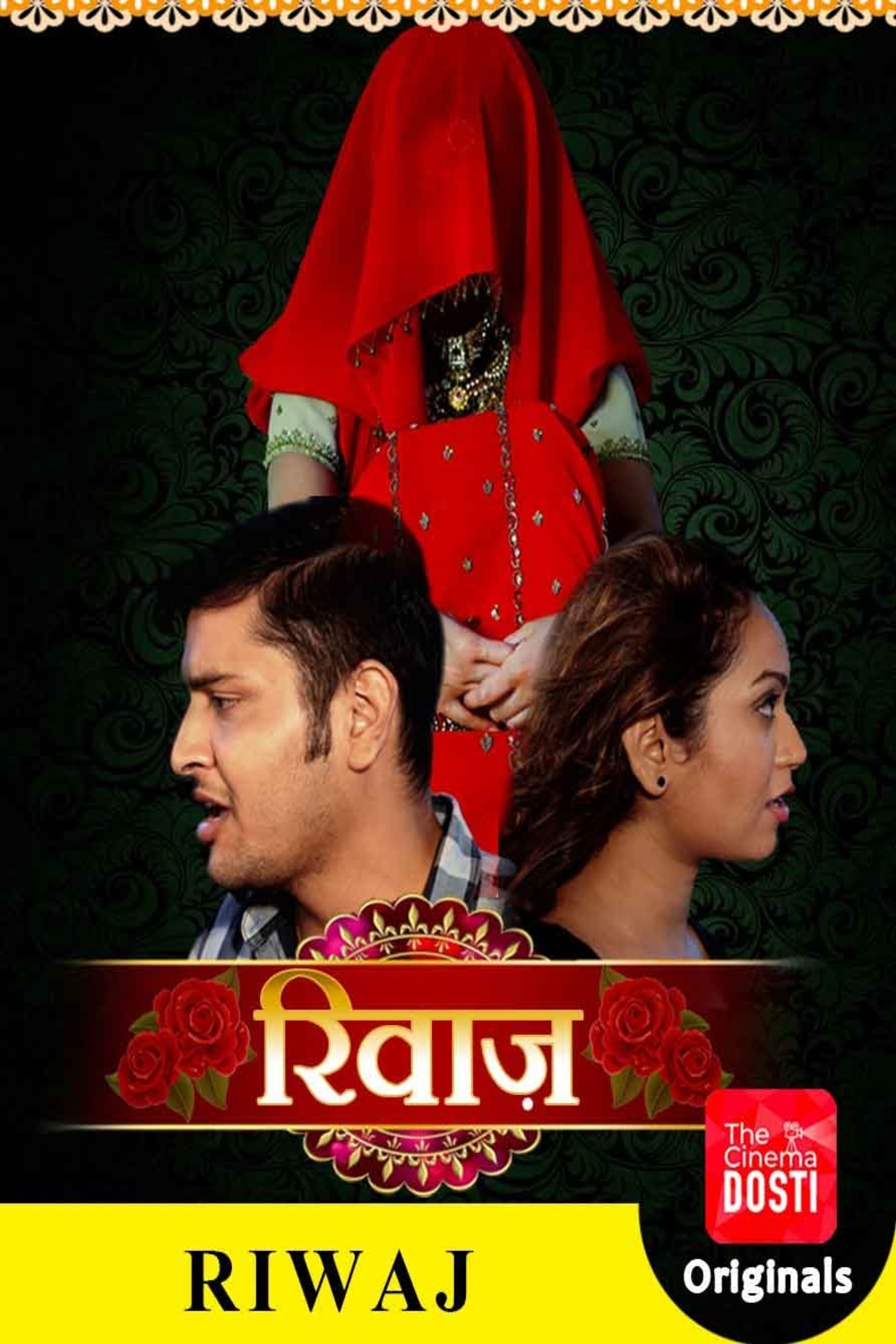 twilight full movie in hindi 720 p download bollywap